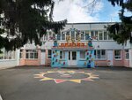 МБДОУ центр развития ребенка - детский сад № 98 (ул. Карла Либкнехта, 13), детский сад, ясли в Курске