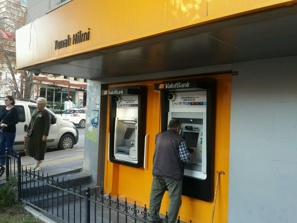 Банкомат Vakıfbank ATM, Чанкая, фото