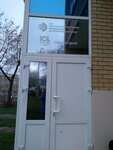 Npo Vs (Zhurnalistov Street, 30), programas informáticos