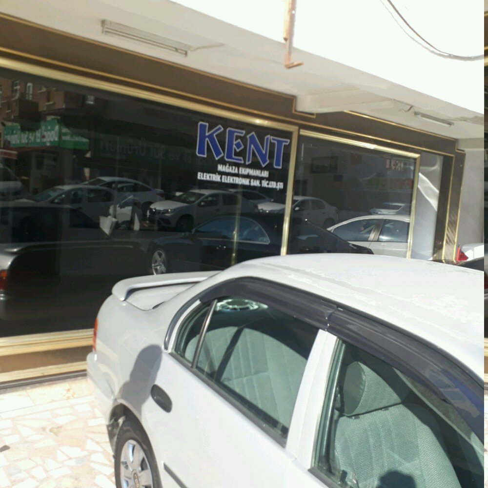 Магазин электроники Kent Store Equipment, Анкара, фото