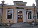 Farmasevt (Samarkand, Alisher Navoiy Street, 45), pharmacy