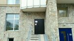 Samolet (Zemledelcheskaya Street, 5к2), private school