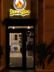 DonerBar (Аптекарский просп., 2, Санкт-Петербург), быстрое питание в Санкт‑Петербурге