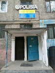 Police (Talas shaǵyn aýdany, 22), police department