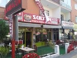 Yildirim Döner & Pide ve Kebap Salonu - Стейкхаус (провинция Анкара, район Алтындаг, Гюнешевлер, улица Малазгирт, 20C), ресторан в Анкаре