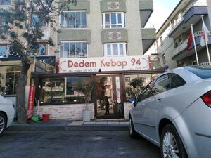 Dedem Kebap 94 (Ankara, Yenimahalle, Ragıp Tüzün Cad., 109), cafe