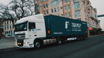 Parus (18th Vasilyevskogo Ostrova Line, 29Б), logistics company
