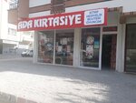 Ada Stationery (Ankara Province, Etimesgut District, Piyade Mah., 2020. Sok., 3A), stationery store