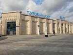 Vlast Meha (1st Ostankinskaya Street, 55), fur and leather shop