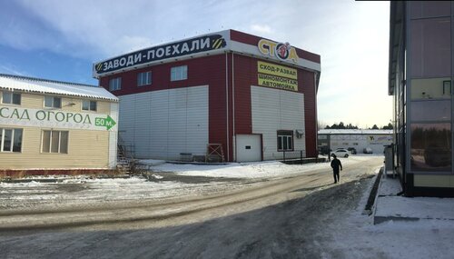 Ремонт генераторов ханты мансийск