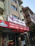 Htc Beauty Center (Ankara Province, Yenimahalle, Ragıp Tüzün Cad., 91) ، صالون تجميل