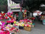 Искусственные цветы (Antonava Street, 13А), plantas y flores artificiales