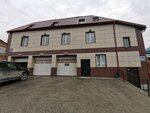 Blesk (Volochayevskaya ulitsa, 64/2), car wash
