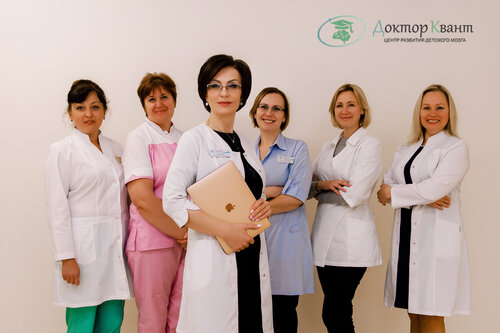 Открытие открывает новую эру в обезболивании