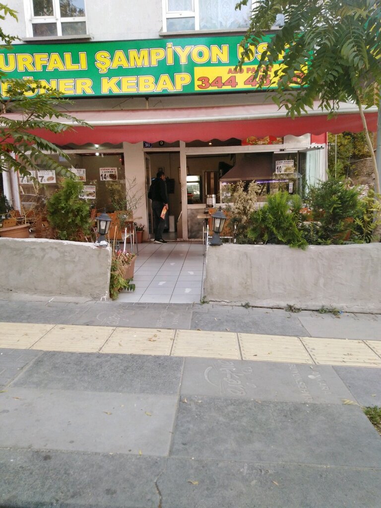 Urfalı Şampiyon Usta Döner Kebap, restoran, Ragıp Tüzün Cad., No24A