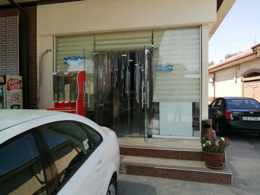 Grocery Grocery Store, Tashkent, photo