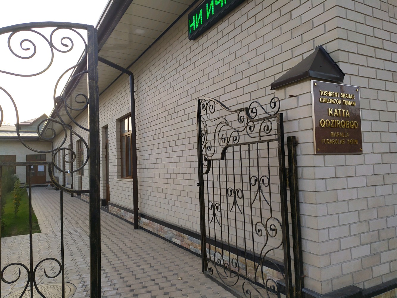 Professional porno Rokko film