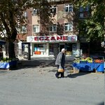 Nagehan Pharmacy (Ankara Province, Kecioren District, Şefkat Mah., Emel Sok., 37A), pharmacy
