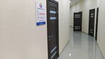 Фото 2 Единый Визовый Центр