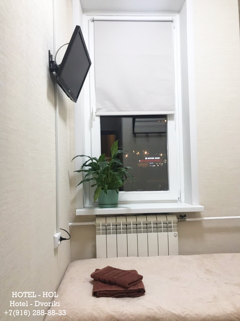 Фото Дворики