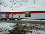 Magnit (Magistralnaya ulitsa, 1), tienda de productos