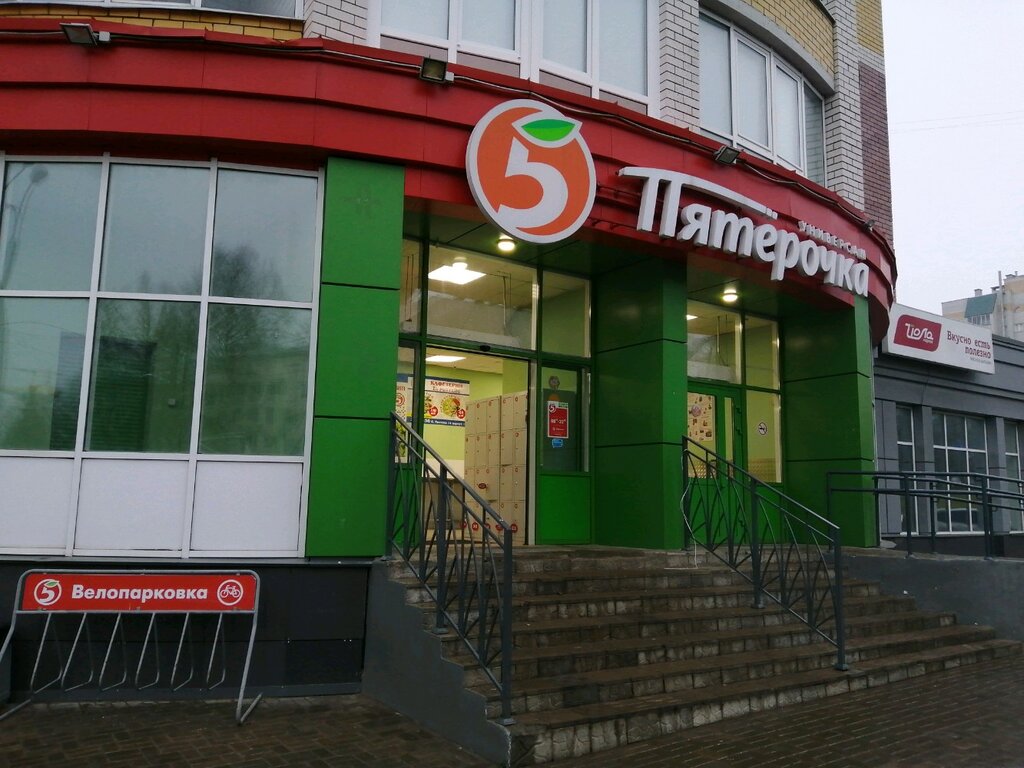 Солнцепек ул федора гладкова 24 фото