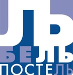 Бельпостель (Советская ул., 34), пункт выдачи в Бийске