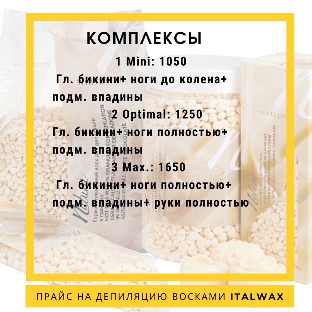 Магазин Алиса Киров