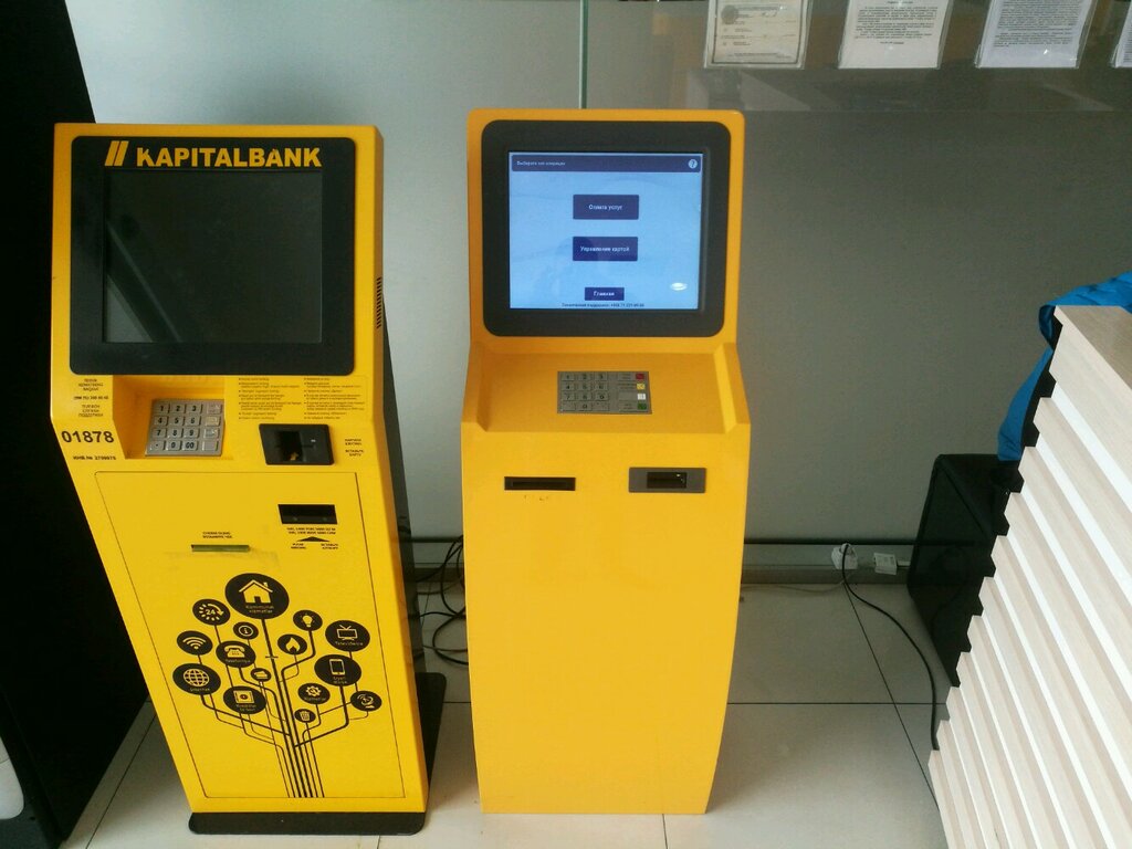 ATM ATM Asia Alliance Bank, Tashkent, photo