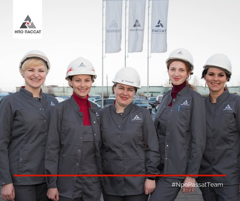 Ооо пассат проект