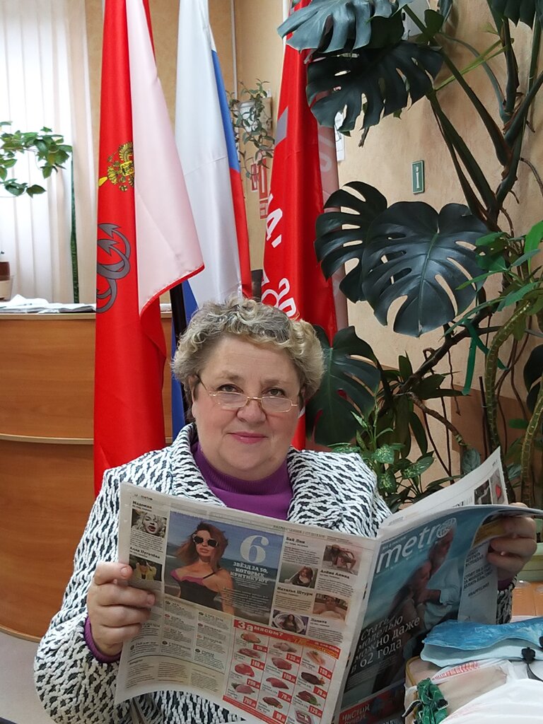 SanktPeterburgskoye gosudarstvennoye byudzhetnoye uchrezhdeniye