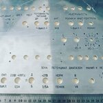 E-fiber (1st Kozhevnichesky Lane, 8) ، عمل الليزر