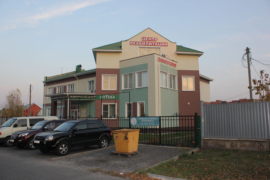 Старый оскол дубрава карта