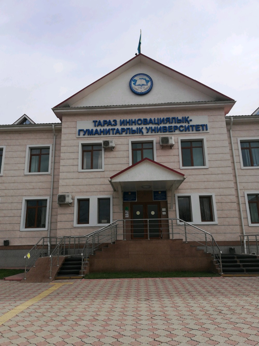 Арменияның сексуалдық көрінісі