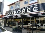 Tombul kokoreç (Ankara Province, Cankaya District, Balgat Mah., Ziyabey Cad., 27C), restaurante