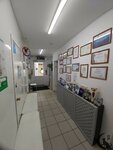 Dzhenk (Biryulyovskaya Street, 49к4с2), veterinary clinic