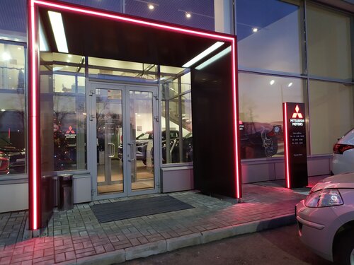 Альянс-Авто Официальный дилер Mitsubishi, автосалон, Кокшайский пр., 55 ...