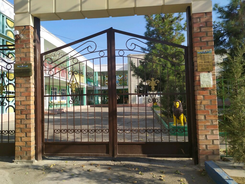 Kindergarten, nursery Kindergarten No. 112, Tashkent, photo