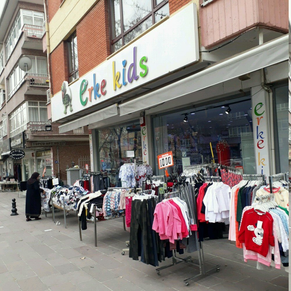 متجر للأطفال Erke Children's Clothing ، أنقرة، صورة