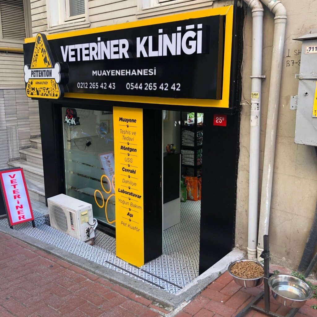 pettention veteriner klinigi veteriner klinikleri arnavutkoy mah beyazgul cad no 25b besiktas istanbul turkiye yandex haritalar