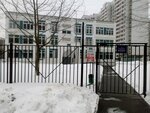 Gbou Shkola № 1151, uchebnyj korpus № 4 (Zelenograd, к1440), primary school