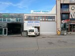Capital Drilling (Ankara Province, Yenimahalle, Ostim OSB Mah., 1202/1. Cad., 46) ، عمليات الحفر
