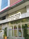 Modern Klinik Ağız ve Diş Sağlığı Merkezi (Gümüşpala Mah., Manolya Sok., No:2, Avcılar, İstanbul), özel ağız ve diş sağlığı klinikleri ve muayenehaneleri  Avcılar'dan