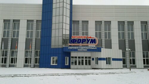 Ооо тагил авто