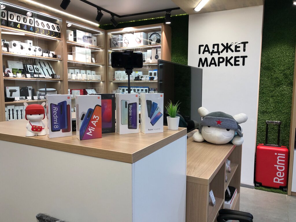 Gadget store ул кирова 159а фото