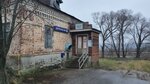 Otdeleniye pochtovoy svyazi Sosnovka 140576 (selo Sosnovka, Sovetskaya ulitsa, 136), post office