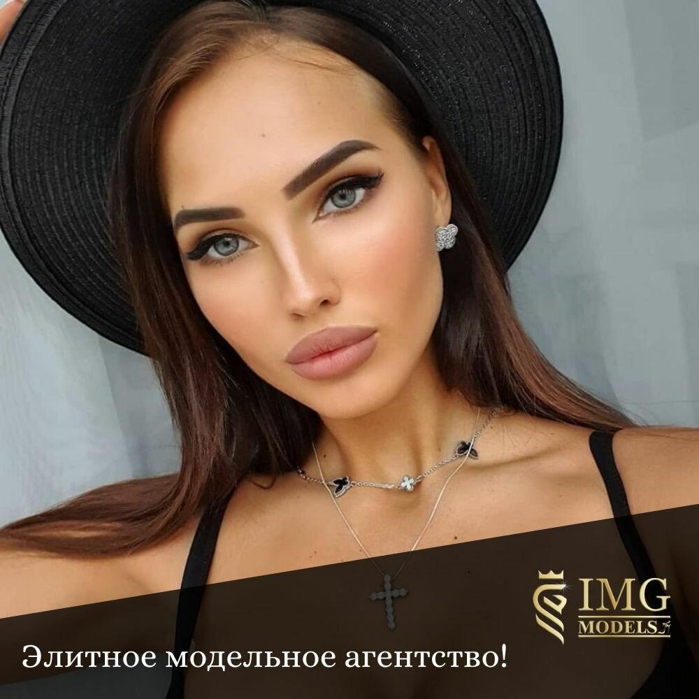 Служба знакомств Img models, Москва, фото