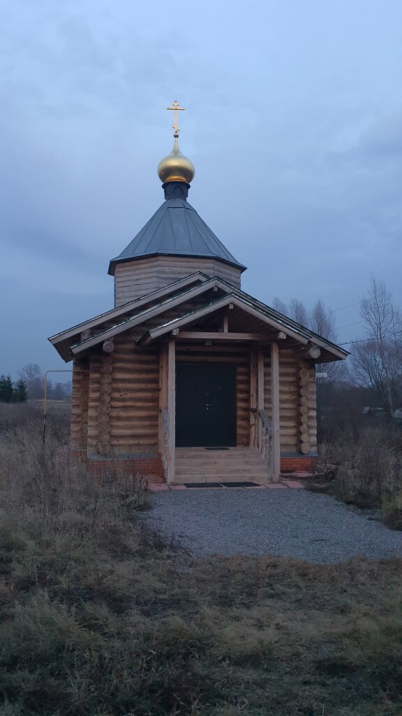 Православный храм Церковь Николая Чудотворца, Рязанская область, фото