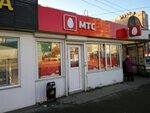 МТС (70 Let Oktyabrya Street, 35Б), mobile phone store