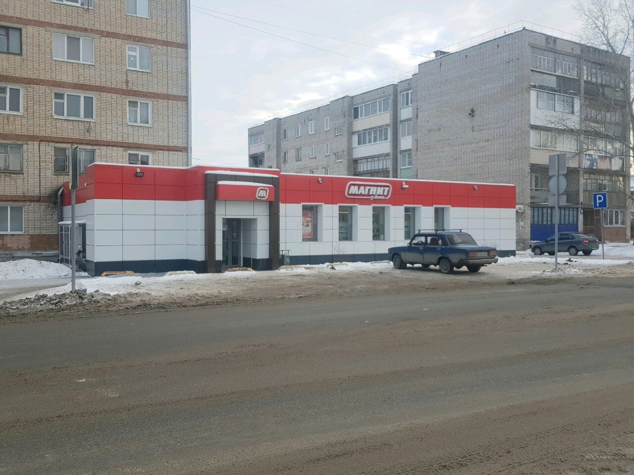 Гагарина 48 карта